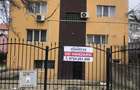 Vila D+P+1+M - Agigea - 270.000 euro (Cod E2+E7) - 1