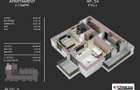 Apartament 2 camere de vanzare, 2 balcoane - Drumul Binelui, Sector 4 - 1