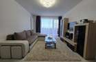 Apartament 2 Camere Urban Coresi | Pet Friendly - 3