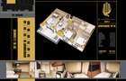 Apartament compartimentat eficient,construit la standarde ridicate de calitate! - 2