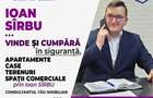 Caransebes, 2 Cam., Dec., Et.,2, Mobilat+Utilat, Balta Sarata - 9