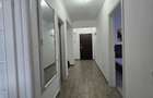 Apartament 2 Camere Family Residence, Strada Piersicului - 2