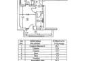 Apartament 3 camere | Straulesti | Bloc Nou | - 13