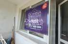 Vânzare apartament 3 camere, foarte spațios, situat în Aleea Teilor, Târgu Jiu - 10