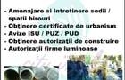 Inchiriere spatii birou in cladire casa A - comision 0% - 4