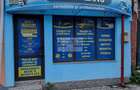 Spatiu comercial Adjud/Vrancea/ Teren de 564 mp - 1