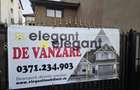 Casa,  P+M, 95 mp utili, teren 125 mp, an 2007, Calea Severinului-SIF Oltenia - 1
