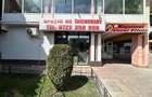 Spatiu comercial Tg. Neamt centru, 48mp, aproape de Catena - 11
