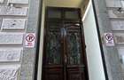 Se vinde apartament P+D in vilă interbelică, Str. Semicercului 10 - 10