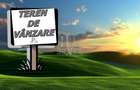 Teren intravilan cu PUZ in derulare. - 1