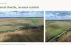 Teren  Intravilan - Giurgiu || Comuna Bulbucata -  15,4 Ha