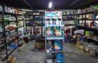 Proprietate Industrială de Vânzare | Poziție Premium - 7