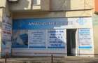 Inchiriere Spatiu Comercial Teiul Doamnei 74mp - 4