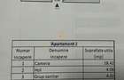 Garsoniera de vanzare, Confort Urban, Targ Pucheni, Rahova - 10
