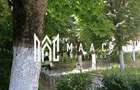 Apartament | 3 camere | Traian | Etaj 3 - 2