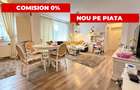 Apartament 2 camere, utilat si mobilat, 2 locuri de parcare - Hotel IQ Comision0 - 2