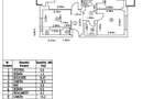 Apartament 3 camere-decomandat-zona Petre Ispirescu - 18