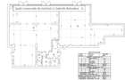 Barbu Vacarescu -Fabrica De Glucoza-spatii 160-290-500 mp-pret 25-28 euro mp - 9