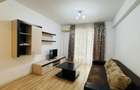 Apartament 2 camere | Novum Residence | Grozavesti - 1