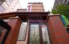 Hotel 12 camere si Cantina / Restaurant Calea Calarasilor Bucuresti - 7