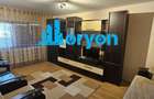 Apartament 2 camere, decomandat,  Targu-Jiu,  Shopping City. - 1