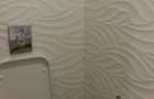 Apartament 2 camere, semidecomandat, 43 mp, centrala, ac, metrou, Politehnica - 7