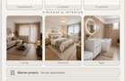 Apartament nou // 2 camere // zona de SUD *** - 2