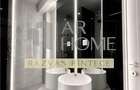 Apartament 3 camere de lux | Parcare subterana | CORTINA NORTH | Pipera - 11