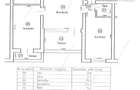 Apartament 3 Camere+Scara interioara | Lift | Dumbravita-Kaufland - 1