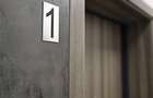 APARTAMENT 2 CAMERE TIP AS1 - DIRECT DE LA DEZVOLTATOR - 0% COMISION - 2
