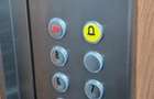 Dristor - Metrou 3 Min - 3 Camere - Etaj 3 - Disponibilitate Imediata - 16