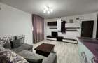 Apartament lux,termen lung, City Park - 1