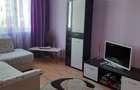 Apartament 2 camere decomandat, Frumoasa - 1