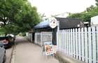 Vand spatiu comercial Tiglina1 - 3