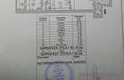 Berceni , Brancoveanu , Statia Huedin - 10