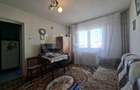 Apartament cu 2 camere | Ideal investitie | Zona str. Parang Manastur - 1