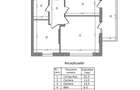 Apartament 3 camere The Suburb Buftea - 13