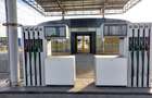 Oportunitate investitie benzinarie \Gas station investment opportunity - 1
