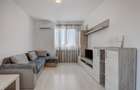 Apartament 2 camere Fundeni | Centrala proprie | Priveliste frumoasa - 1