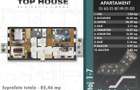 Apartament 3 camere de vanzare, decomandat, Sector 4, Berceni, Metro - 1