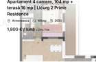 Apartament 4 camere, 104 mp + terasă 16 mp | Cartierul Armenesc - 1