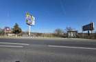 Snagov Plaza - 5000 mp intravilan, 28 ml la DN1I taxare inversa - 3