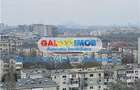 Apartament 2 Camere Delta Vacaresti cod 227 - 13