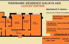 Apartament 3 camere de vanzare in Iasi, Galata, 83,19 mp, bloc nou - 2
