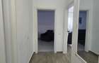 Apartament 2 Camere Family Residence, Strada Piersicului - 10