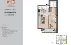 Apartament cu doua camere Campina Residence cu TVA 21% - 2