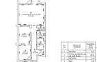 COMISION 0%, Duplex Neobisnuit, 4 Camere,Spatiu Verde in Casa, SACALAZ - 12