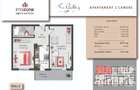 2 camere | Prelungirea Ghencea | 61.41 mp | Etaj 2 | Finalizat | Comision 0% - 6