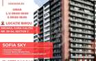 Duplex 3 camere cu Parcare Gratis | Bucatarie Inchisa 14mp - 3