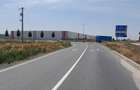 TEREN  CTPARK A1 - 4